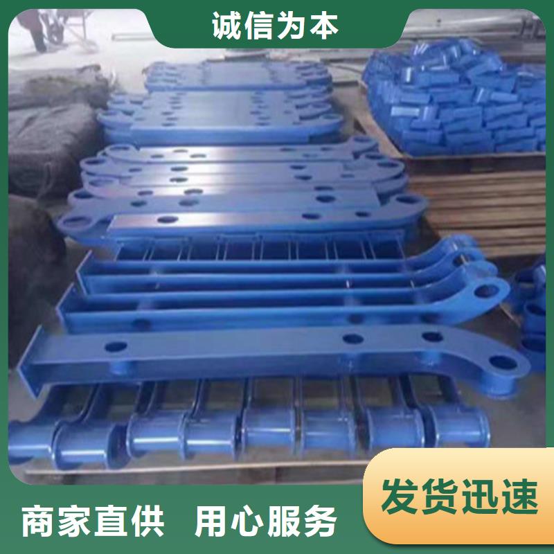 不锈钢复合管防撞护栏现货充足