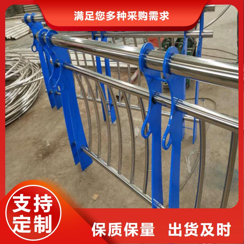 不锈钢复合管旋转护栏规格型号全