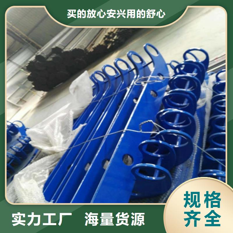 不锈钢复合管-【波形护栏】超产品在细节
