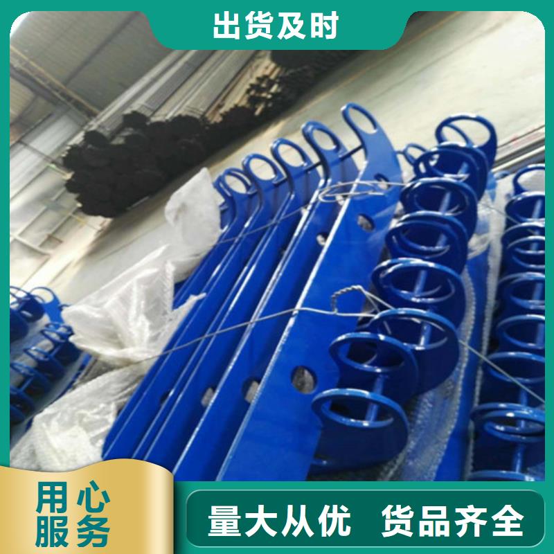 不锈钢复合管,防撞护栏甄选好物