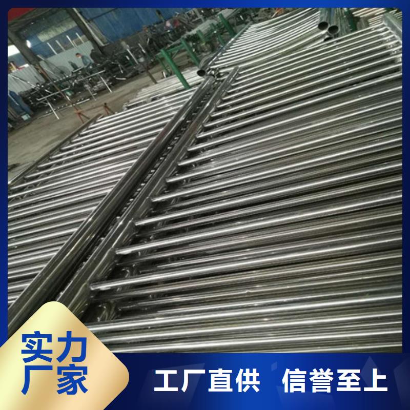 马路不锈钢复合管护栏自主创新