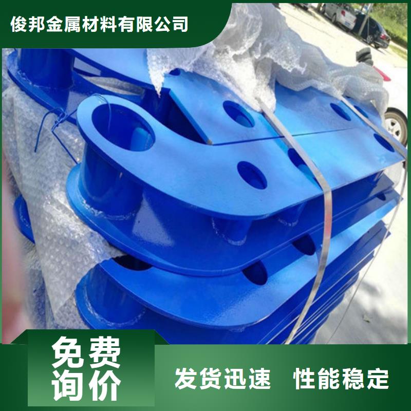 铝合金护栏视频-铝合金护栏|长沙市|雨花|开福|永州|益阳|邵阳|湘潭|株洲