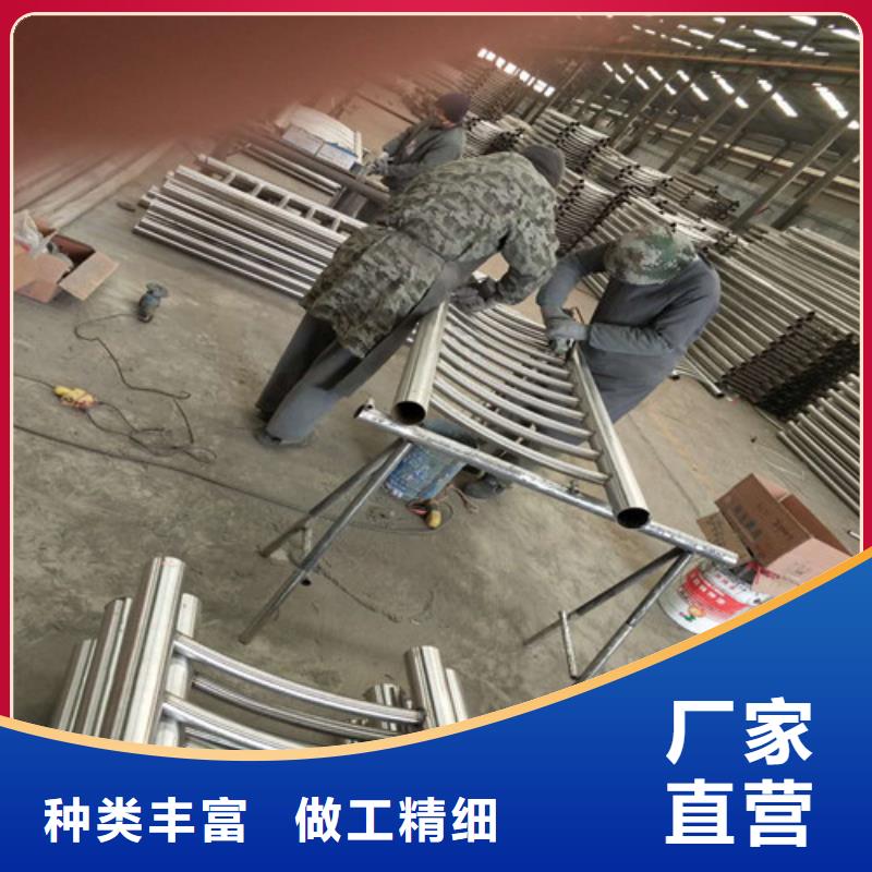 不锈钢复合管 交通防撞围栏自产自销