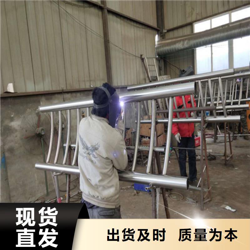 不锈钢复合管_热镀锌立柱多种场景适用