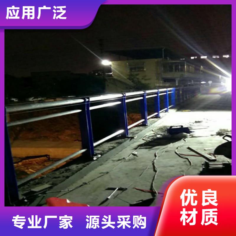 不锈钢复合管人车分流栏货到付款