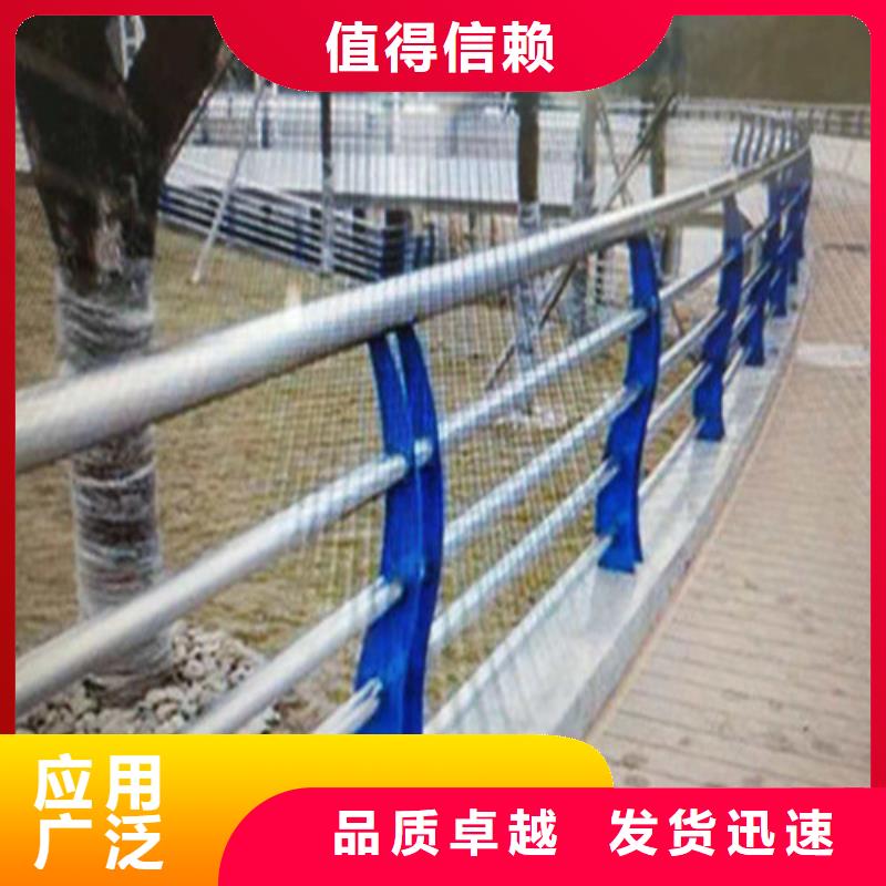 不锈钢复合管人车分流栏货到付款