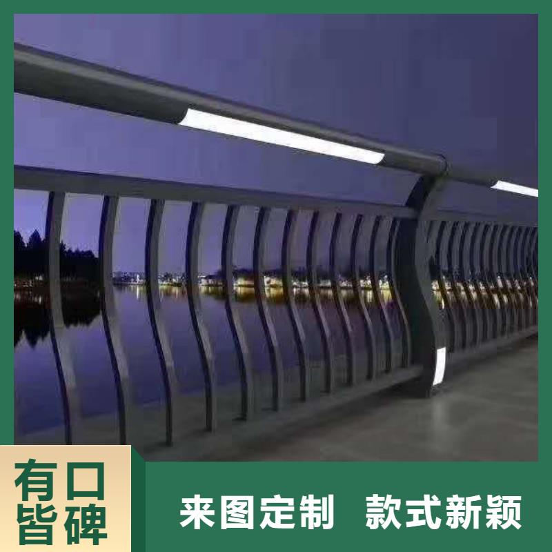 不锈钢复合管_【铝合金护栏】专业生产N年