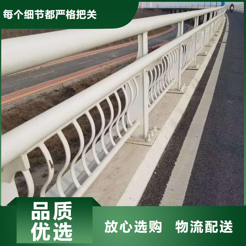 不锈钢复合管,防撞护栏种类齐全