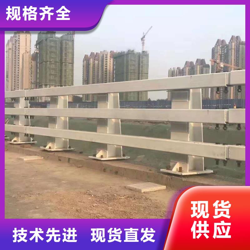 不锈钢复合管人车分流栏货到付款