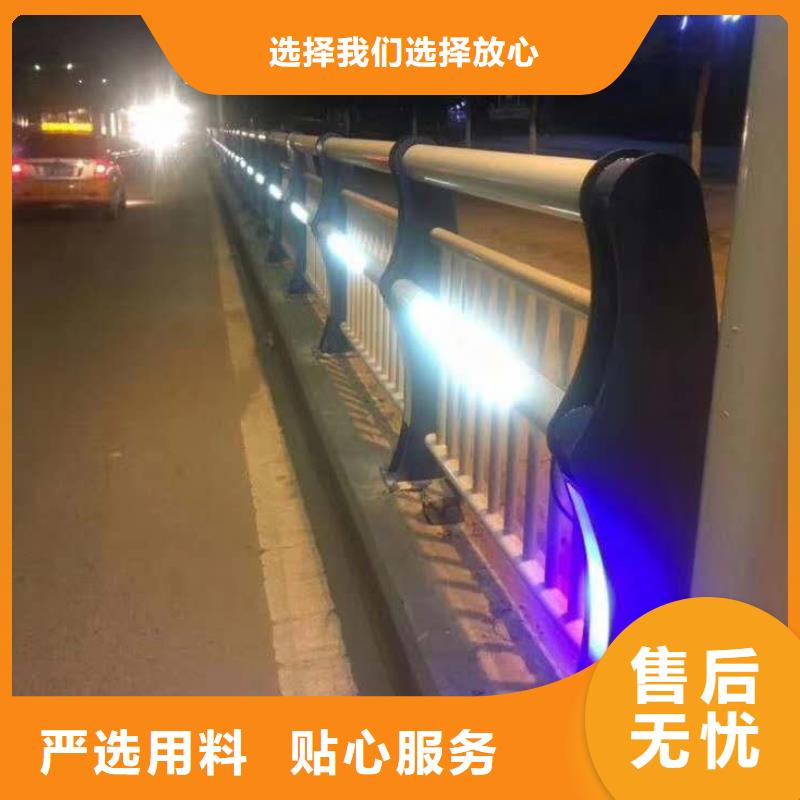 不锈钢复合管【道路护栏】满足客户需求