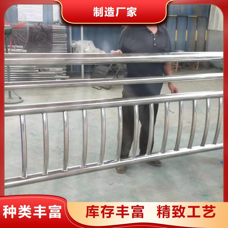 不锈钢复合管栏杆公司_俊邦金属材料有限公司