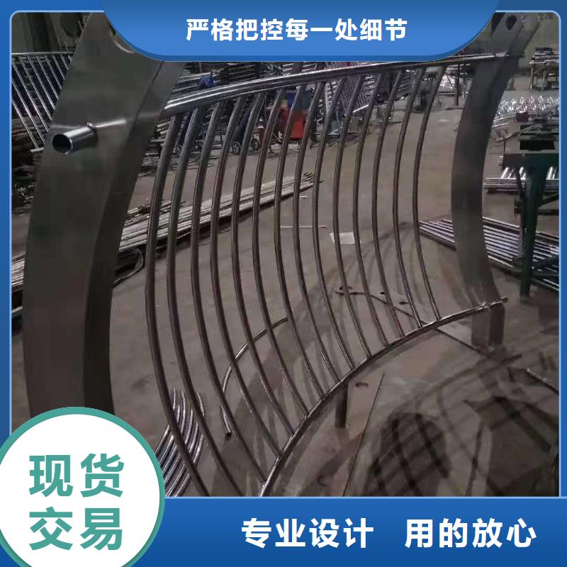 不锈钢复合管  不锈钢护栏款式新颖