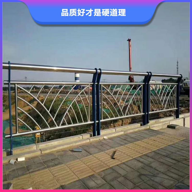 不锈钢复合管【景观】护栏厂家采购