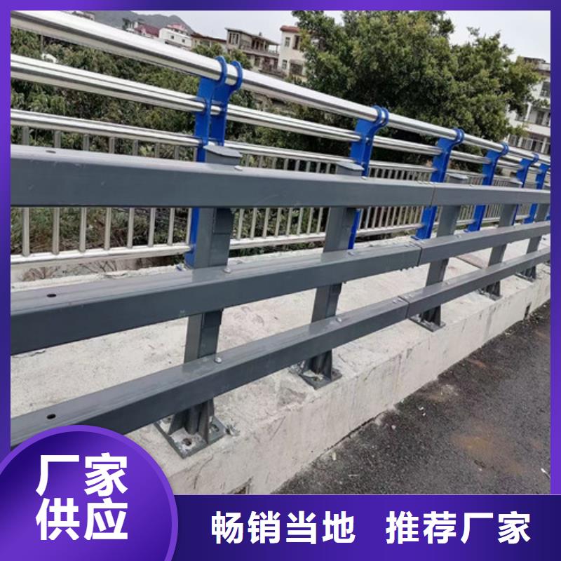 防撞护栏桥梁景观栏杆市场行情
