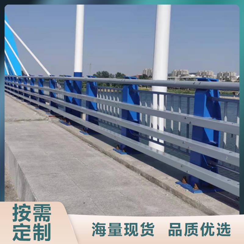 防撞护栏人行道护栏为品质而生产