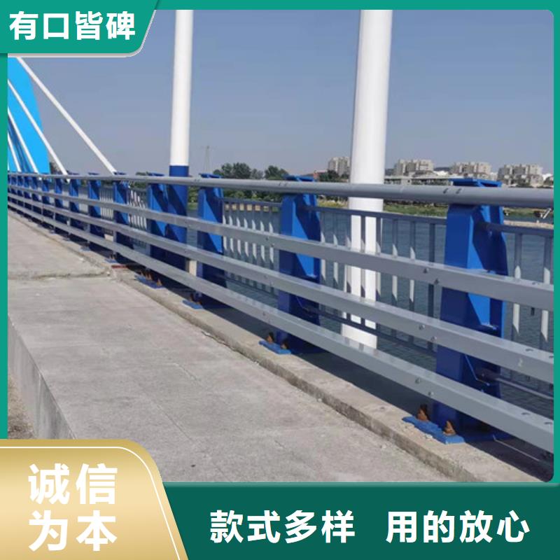 铝合金护栏视频-红古|安宁|张掖|临夏|天水|甘南|平凉|陇南俊邦铝合金护栏_ 俊邦金属材料(兰州市分公司)