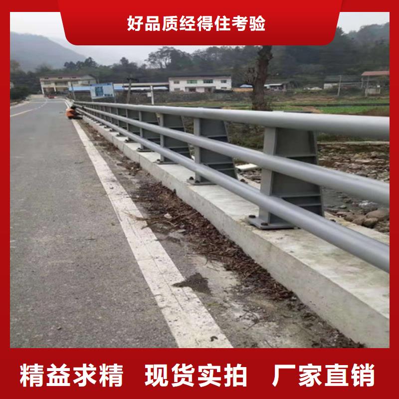 304不锈钢复合管厂家现货充足
