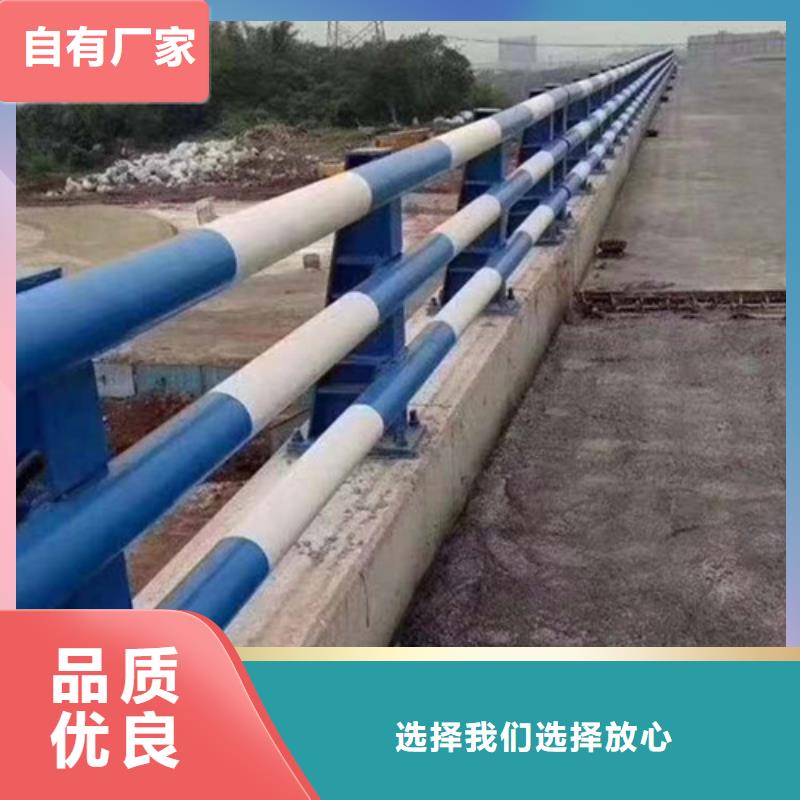 防撞护栏镀锌管景观护栏按需设计