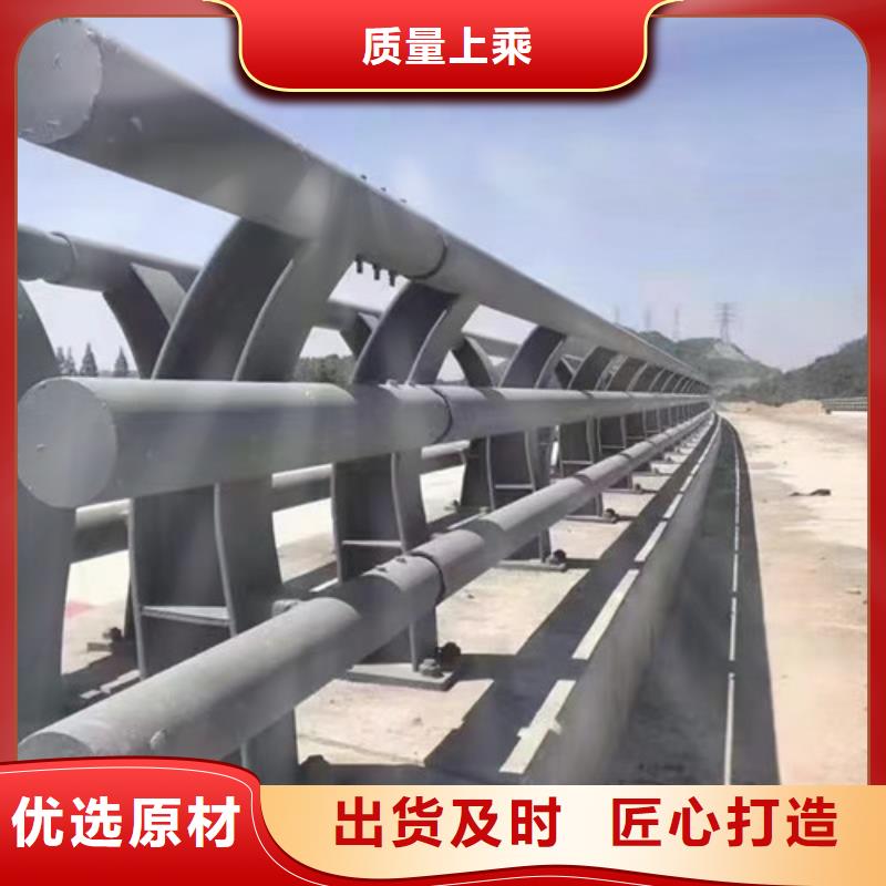 桥梁防撞护栏认准俊邦金属材料有限公司