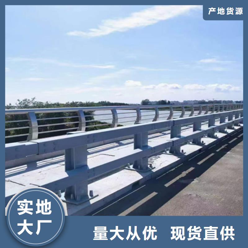  防撞护栏层层质检