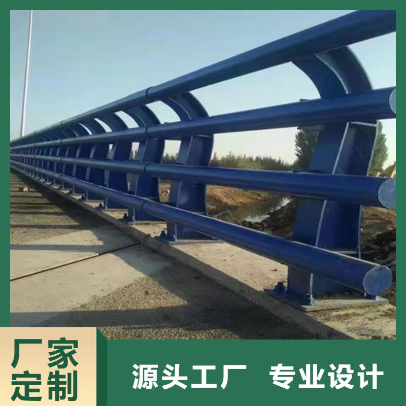 不锈钢复合管栏杆咨询电话