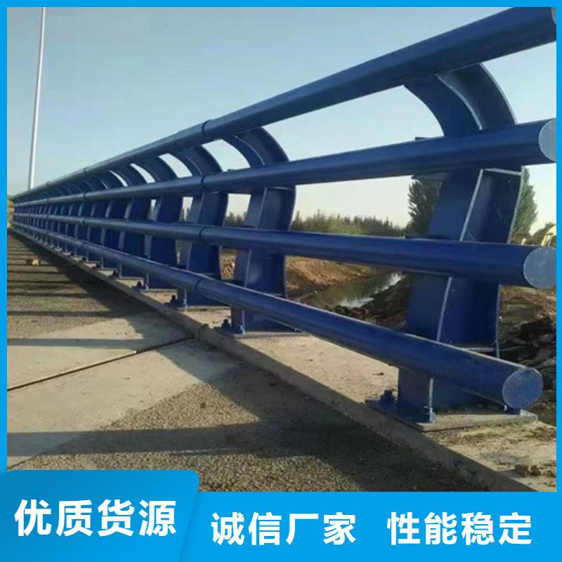 有现货的304不锈钢复合管护栏厂家