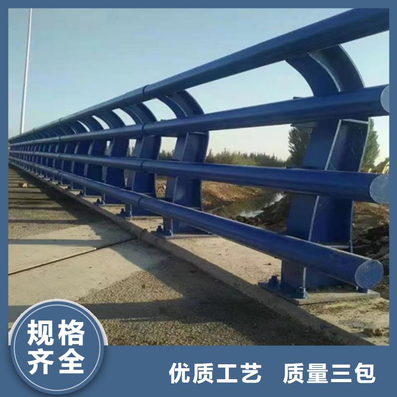 防撞护栏立柱做工细致