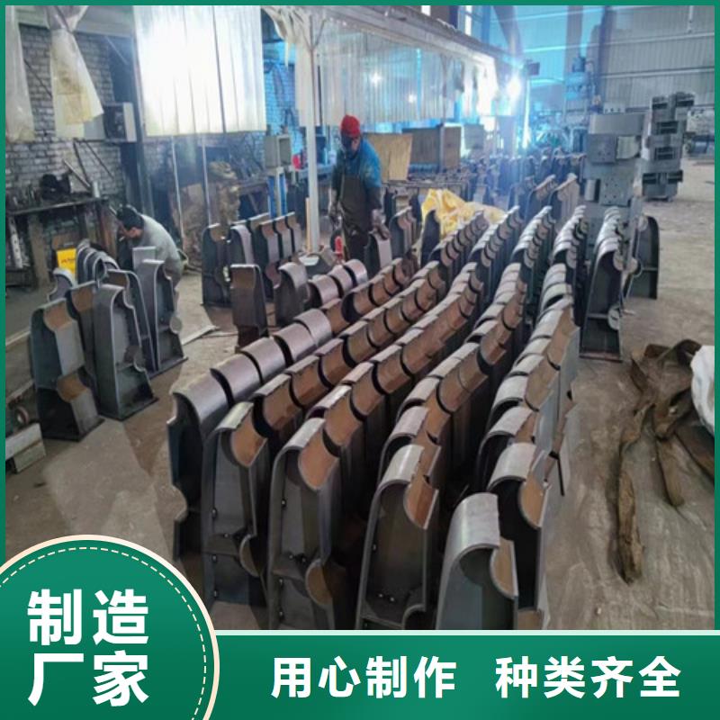 不锈钢碳素钢复合管护栏-咨询免费