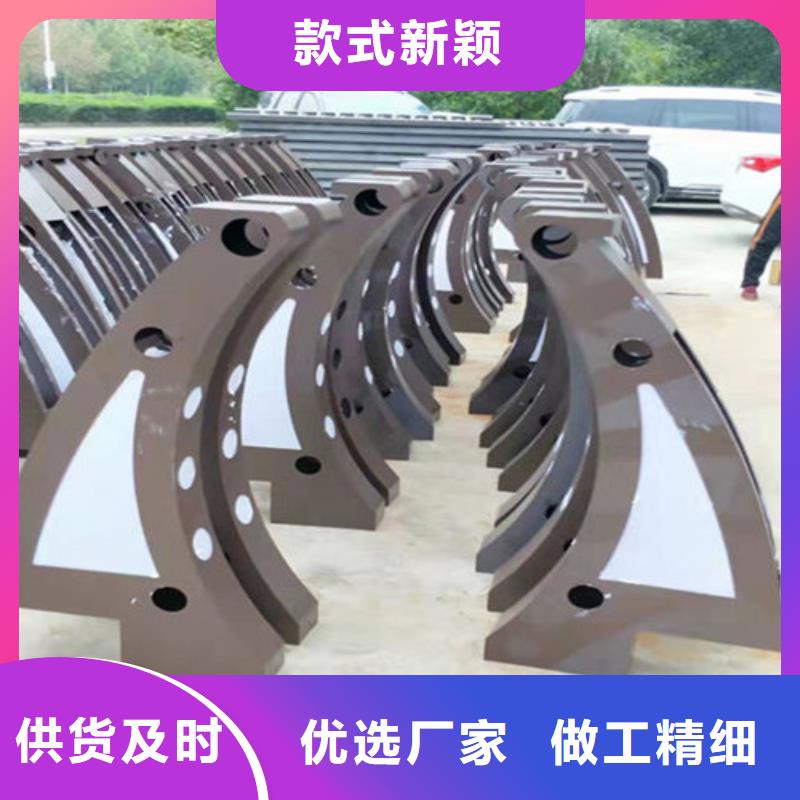 城市公路桥梁防撞护栏价格低交货快
