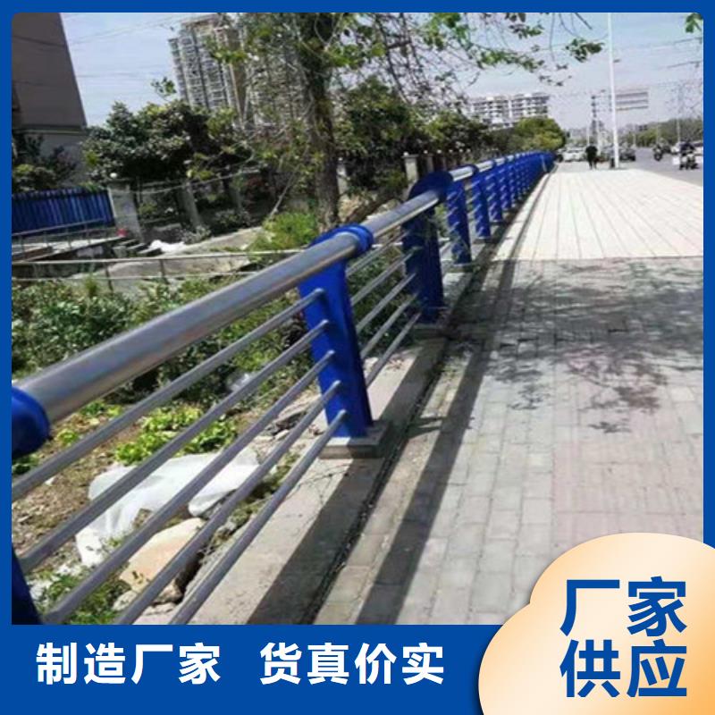 防撞护栏人行道护栏为品质而生产