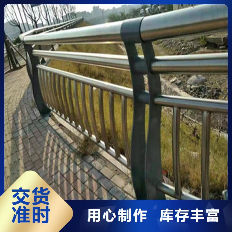 2025新价格##桥梁防撞护栏厂家##电话咨询