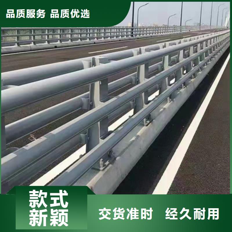 防撞护栏,201不锈钢复合管规格齐全