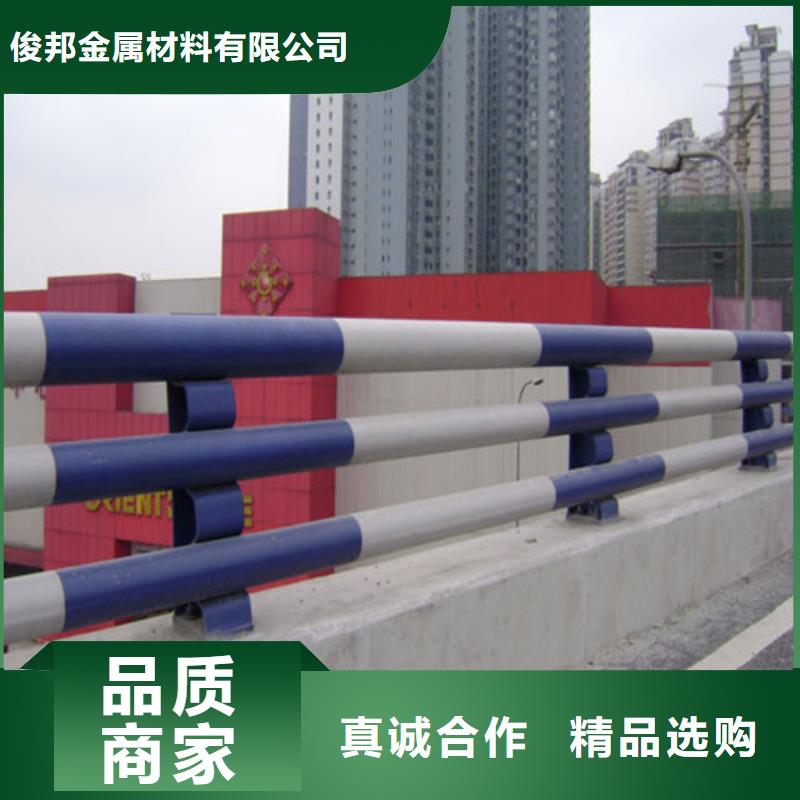 201不锈钢复合管现货充裕