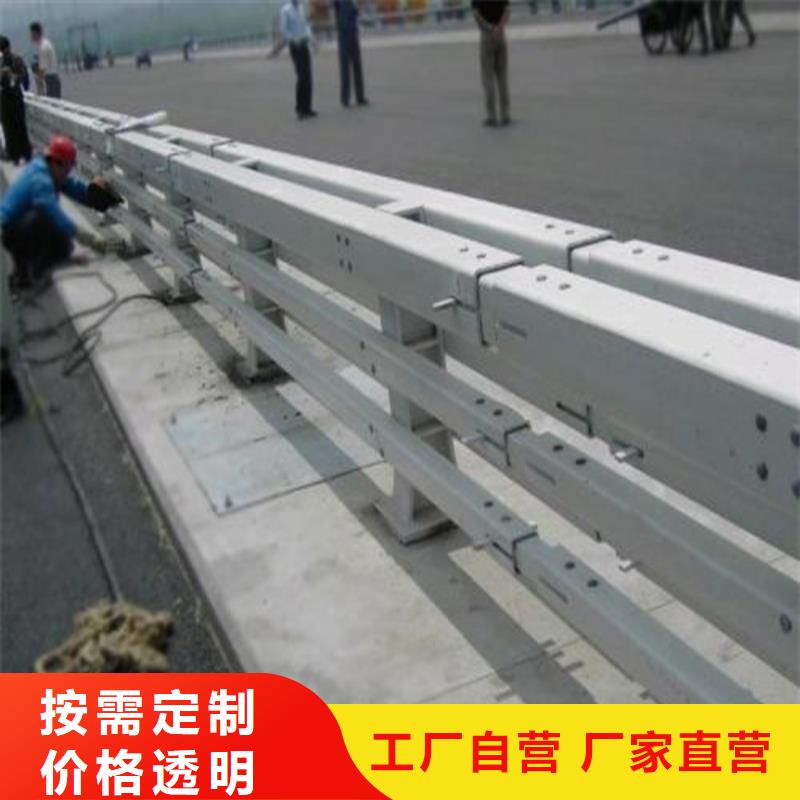 防撞护栏【热镀锌立柱】实力才是硬道理