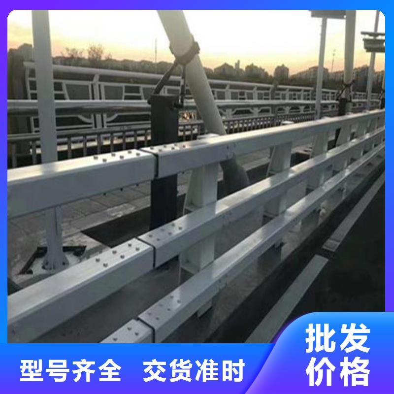 发货及时的不锈钢复合管经销商