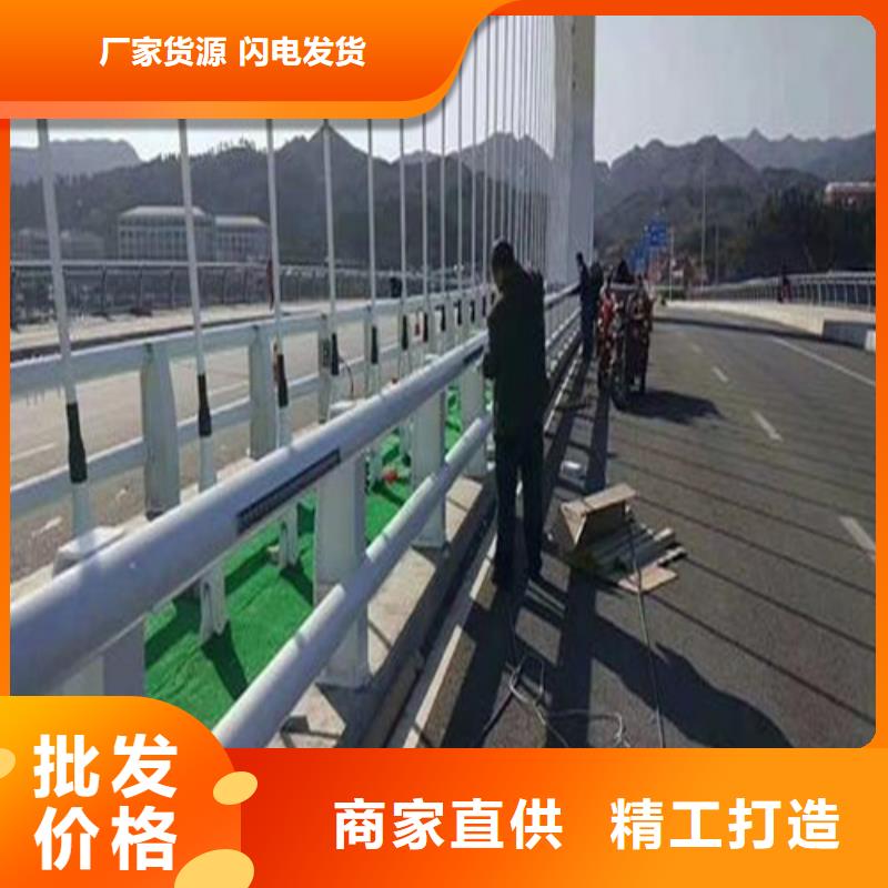 防撞护栏,201不锈钢复合管规格齐全