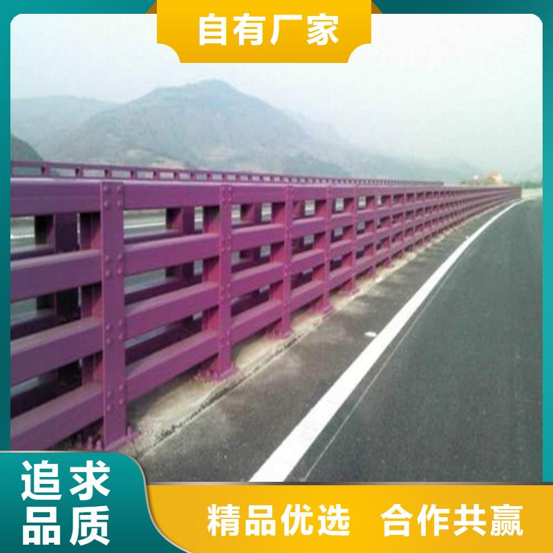 景观栏杆-大量现货