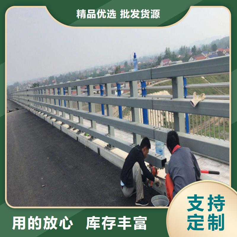 201不锈钢复合管现货充裕