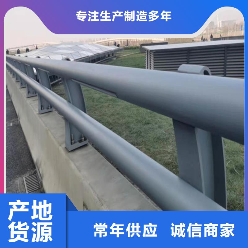 景观栏杆厂家-可来厂考察