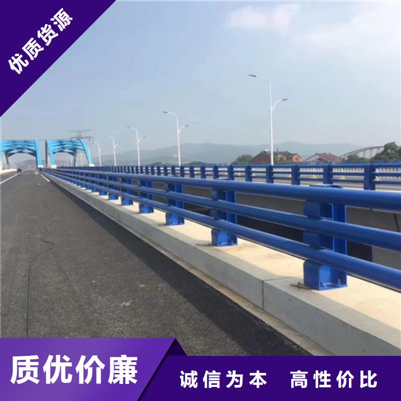 2025新价格##桥梁防撞护栏厂家##电话咨询