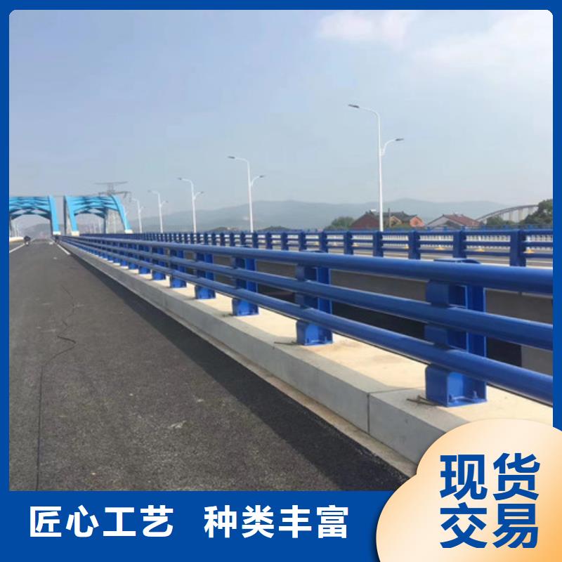 防撞护栏桥梁护栏厂家经验丰富品质可靠