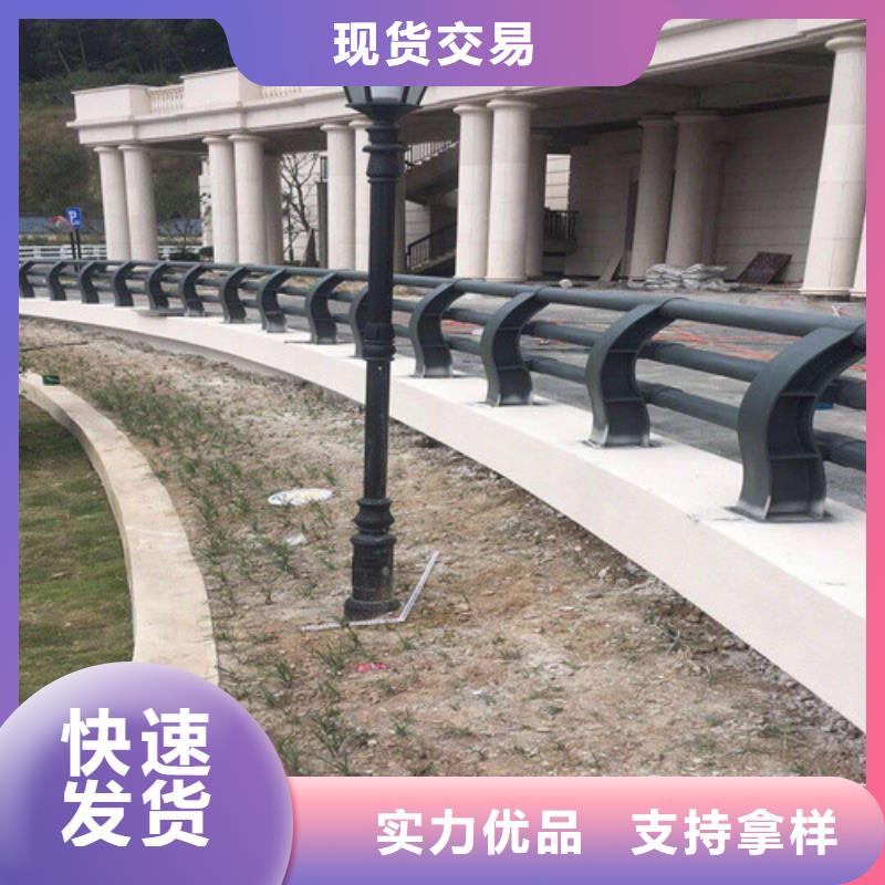 防撞护栏、防撞护栏厂家