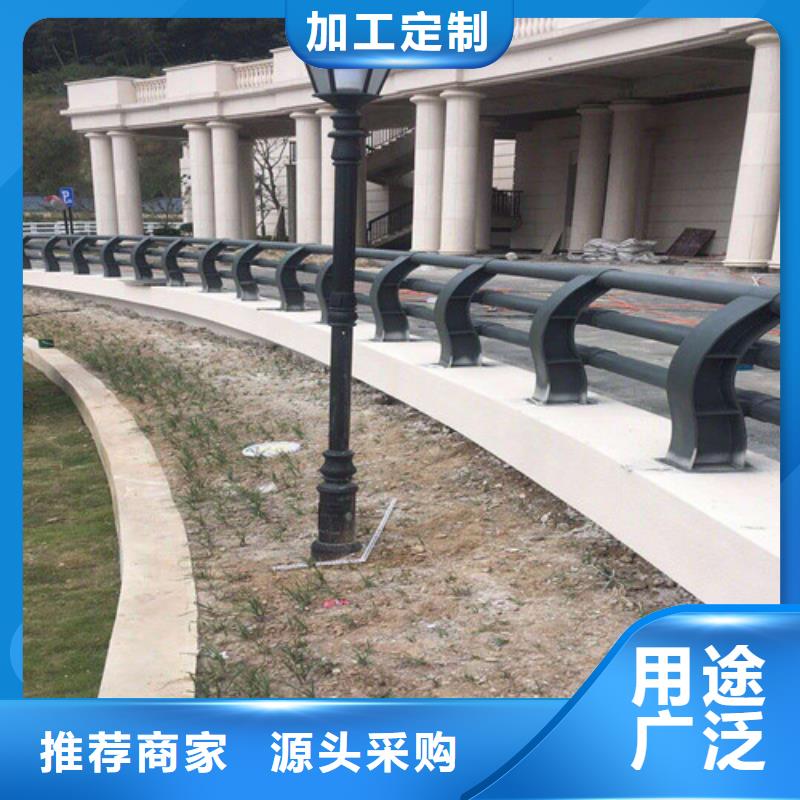防撞护栏_不锈钢景观护栏N年生产经验
