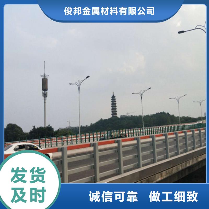 防撞护栏【波形护栏】用品质赢得客户信赖