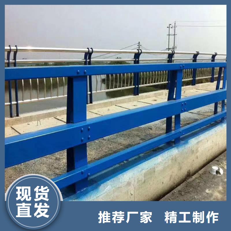 201不锈钢复合管现货充裕