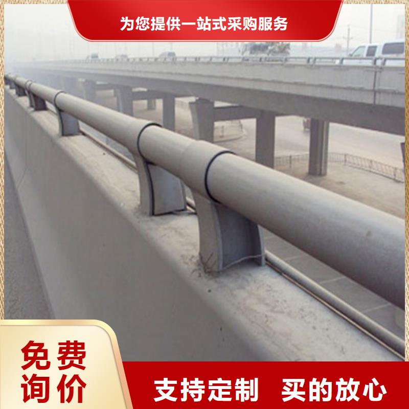 铝合金护栏视频-铝合金护栏-新疆乌鲁木齐市(本土)货源-伊犁|克拉玛依