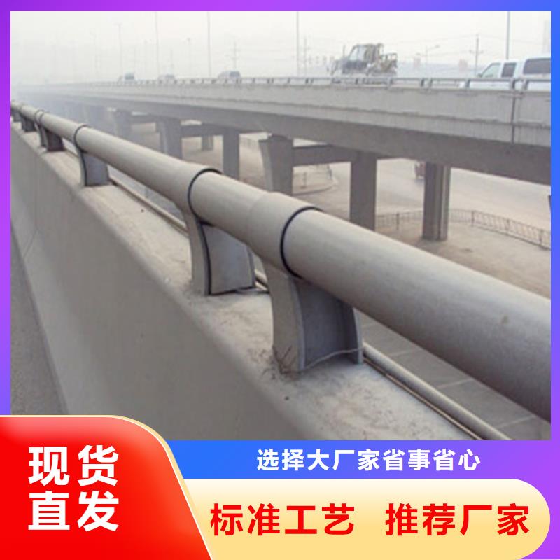 防撞护栏-防撞护栏厂家源头厂家直销
