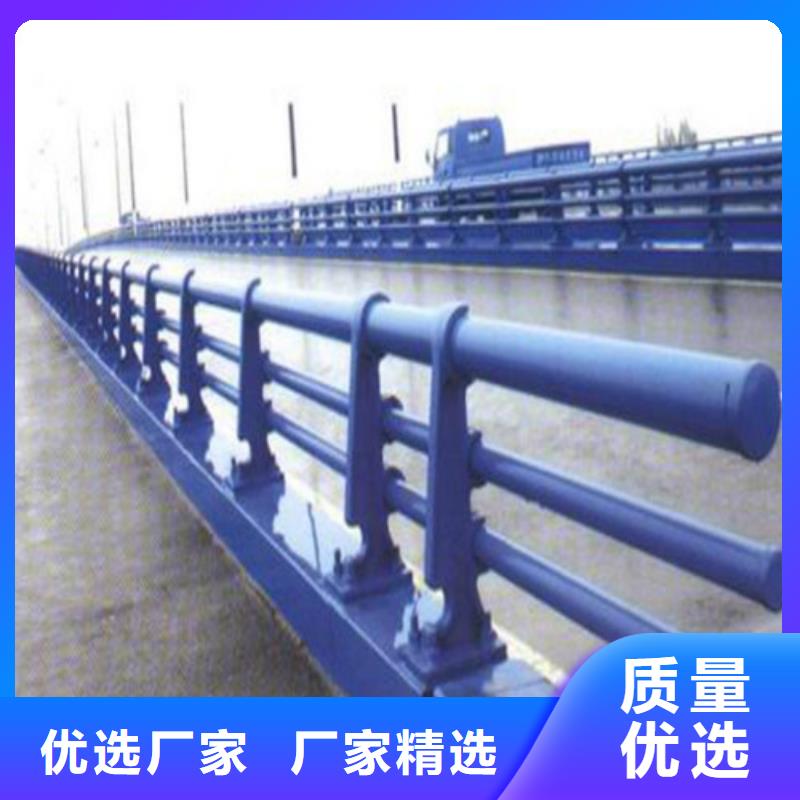 防撞护栏【中央分隔栏】随到随提