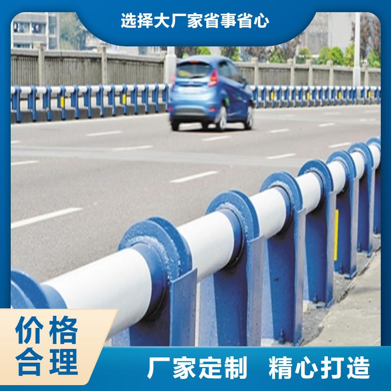 防撞护栏_不锈钢景观护栏N年生产经验