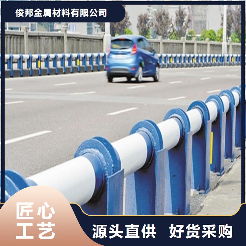 防撞护栏立柱做工细致